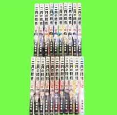 2026年最新】二月の勝者 絶対合格の教室 全巻の人気アイテム - メルカリ