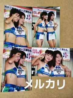 2026年最新】吉岡美穂 レースクイーンの人気アイテム - メルカリ