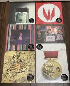 2026年最新】大人 初回 東京事変の人気アイテム - メルカリ