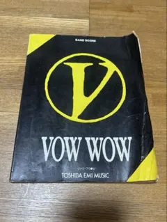 2026年最新】vow wow バンドスコアの人気アイテム - メルカリ