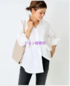 2026年最新】muse de deuxieme classe oxford bd シャツの人気アイテム