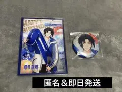 2026年最新】和泉一織 バースデー 缶バッジの人気アイテム - メルカリ