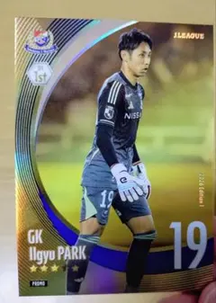 2026年最新】gk 横浜Fマリノスの人気アイテム - メルカリ