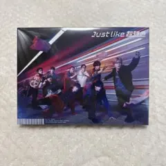 2026年最新】just like 超特急 blu-rayの人気アイテム - メルカリ