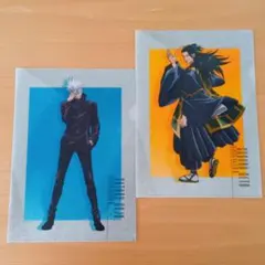 2026年最新】大交流展0 夏油の人気アイテム - メルカリ