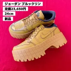 2026年最新】air jordan 1 brooklyn lowの人気アイテム - メルカリ
