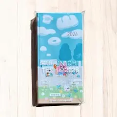 2026年最新】カナヘイ ほぼ日 2025の人気アイテム - メルカリ