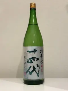 2026年最新】十四代槽垂れの人気アイテム - メルカリ