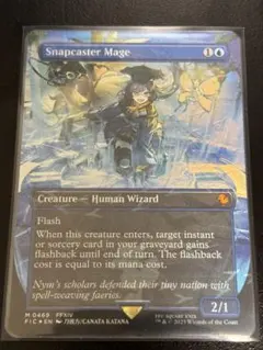 2026年最新】チョコボバンドル 瞬唱の魔道士 英語の人気アイテム