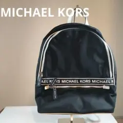 2025年最新】値下げ交渉大歓迎です！の人気アイテム - メルカリ