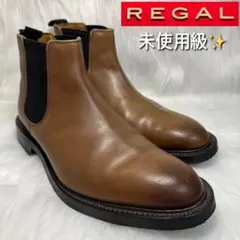 2026年最新】REGAL サイドゴアブーツの人気アイテム - メルカリ