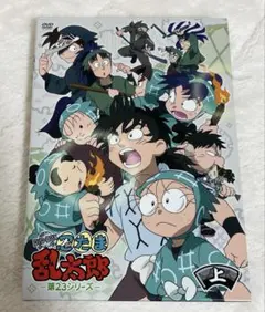 忍たま乱太郎 第23シリーズ DVD-BOX 上の巻〈3枚組〉 - メルカリ