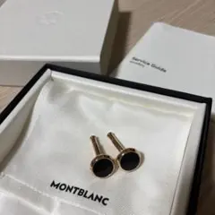 2026年最新】カフリンクス モンブランの人気アイテム - メルカリ