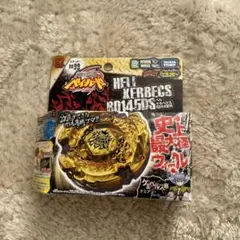 2026年最新】ヘルケルべクスの人気アイテム - メルカリ