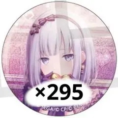 2026年最新】宵崎奏 缶バッジ 28cの人気アイテム - メルカリ