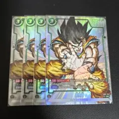 2026年最新】FB05 053の人気アイテム - メルカリ