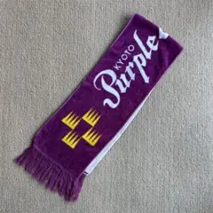 2026年最新】京都サンガ マフラーの人気アイテム - メルカリ