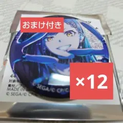 2026年最新】白石杏 グリッター缶バッジの人気アイテム - メルカリ