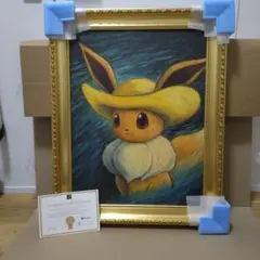 2026年最新】ゴッホ キャンバス イーブイの人気アイテム - メルカリ