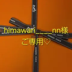 2026年最新】エルメス カレジェアン カシシルの人気アイテム - メルカリ