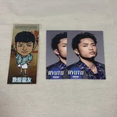 2026年最新】数原龍友 グッズの人気アイテム - メルカリ