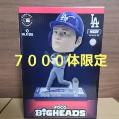 2026年最新】大谷翔平 ボブルヘッド ワールドシリーズの人気アイテム