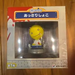 2026年最新】きゃらぺい しょこの人気アイテム - メルカリ