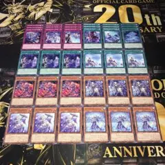 2026年最新】ティアラメンツ デュエルセットの人気アイテム - メルカリ