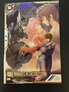 2026年最新】ラクス パラレルの人気アイテム - メルカリ