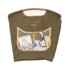 2026年最新】サンヒデアキミハラ バッグの人気アイテム - メルカリ