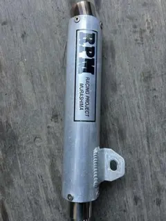 2026年最新】エイプ50 マフラー rpmの人気アイテム - メルカリ