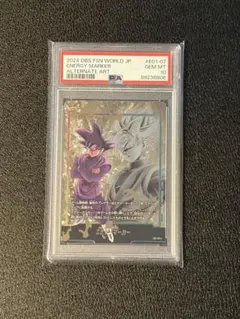 2026年最新】エナジーマーカー psa10の人気アイテム - メルカリ