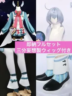 2026年最新】シグウィン 三分妄想の人気アイテム - メルカリ