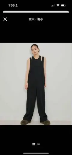 2026年最新】Wフェイスジャージーセットロンパースの人気アイテム