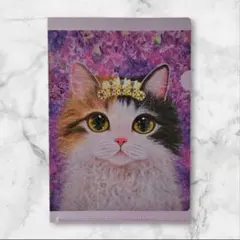 2026年最新】福嶋吾然有の人気アイテム - メルカリ