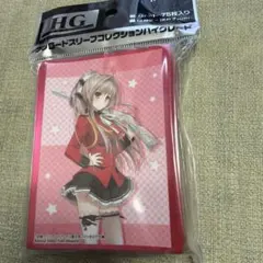 2026年最新】千斗いすずの人気アイテム - メルカリ