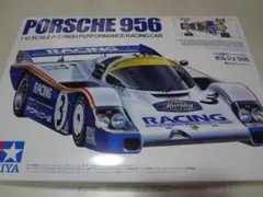 2026年最新】タミヤ ポルシェ956の人気アイテム - メルカリ