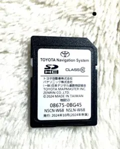 2026年最新】トヨタ 地図sd 2024の人気アイテム - メルカリ