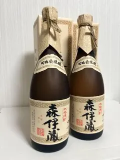 2026年最新】森伊蔵 JAL 2本の人気アイテム - メルカリ