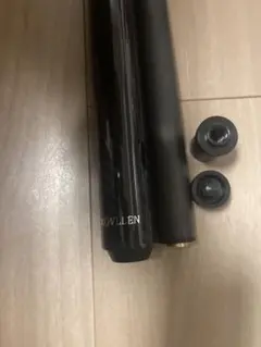 2026年最新】ブレイクキュー カーボンの人気アイテム - メルカリ