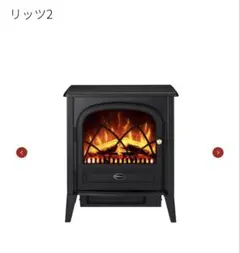 2026年最新】dimplex 電気暖炉の人気アイテム - メルカリ