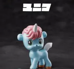 2026年最新】Chang chang ソフビの人気アイテム - メルカリ