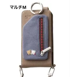 2026年最新】ajew マルチケースの人気アイテム - メルカリ