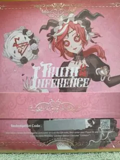 2026年最新】オフラインパック スカーレットの人気アイテム - メルカリ