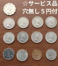 2026年最新】タイ 5バーツの人気アイテム - メルカリ