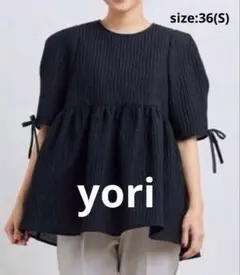 2026年最新】フクレ yoriの人気アイテム - メルカリ