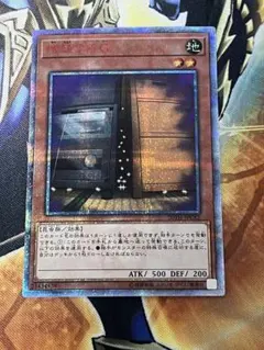 2026年最新】増殖するg 20thの人気アイテム - メルカリ