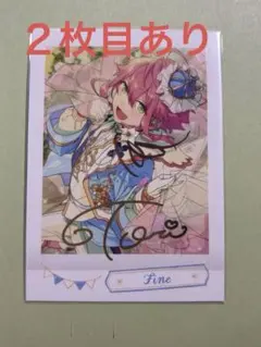 2026年最新】姫宮桃李ぱしゃこれの人気アイテム - メルカリ