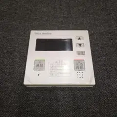 2026年最新】タカラスタンダード リモコンの人気アイテム - メルカリ