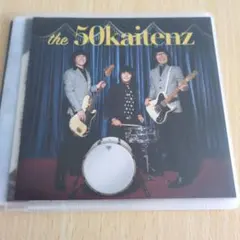 2026年最新】50回転ズ レコードの人気アイテム - メルカリ